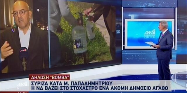 Παπαδημητρίου: Είναι προφανές ότι δεν υπάρχει θέμα αύξησης της τιμής του νερού