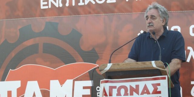 Γιώργος Πέρρος: “Συνδικαλιστική μαφία” η πλειοψηφία της ΓΣΕΕ
