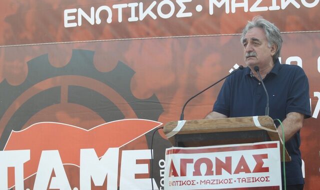 Γιώργος Πέρρος: “Συνδικαλιστική μαφία” η πλειοψηφία της ΓΣΕΕ