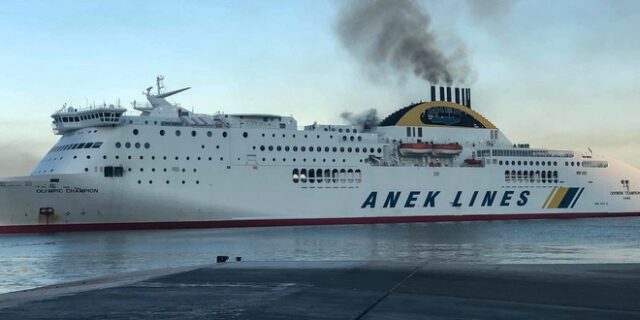 Ηγουμενίτσα: Τρεις τραυματίες από τη φωτιά στο Olympic Champion
