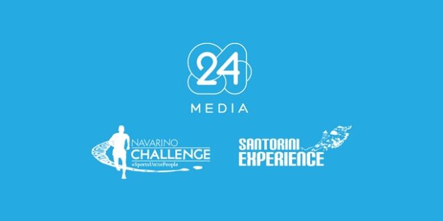 Η 24MEDIA premium media partner της Active Media στο Navarino Challenge και Santorini Experience