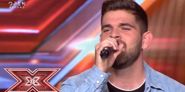 X Factor: Tραγούδησε Μητροπάνο και έκανε τους κριτές να “λυγίσουν”