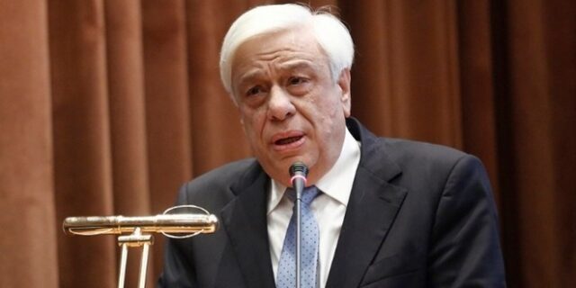 Παυλόπουλος: Η πρόοδος της τεχνολογίας μεταβάλλει τα δεδομένα της κοινωνικής-οικονομικής πραγματικότητας