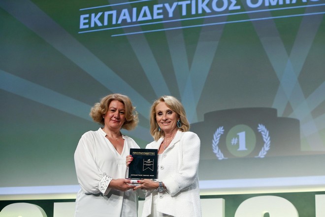 Το μοναδικο ΙΕΚ στην Ελλάδα μέλος Πανευρωπαϊκου Δικτύου Κατάρτισης