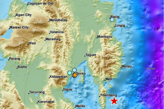 Σεισμός 5,6 Ρίχτερ στις Φιλιππίνες