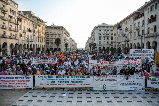 ΔΕΘ: Ολοκληρώθηκαν οι πορείες στη Θεσσαλονίκη