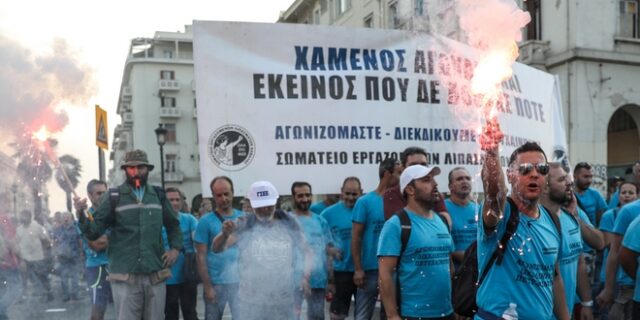 ΔΕΘ: Συλλαλητήρια των συνδικάτων στη Θεσσαλονίκη