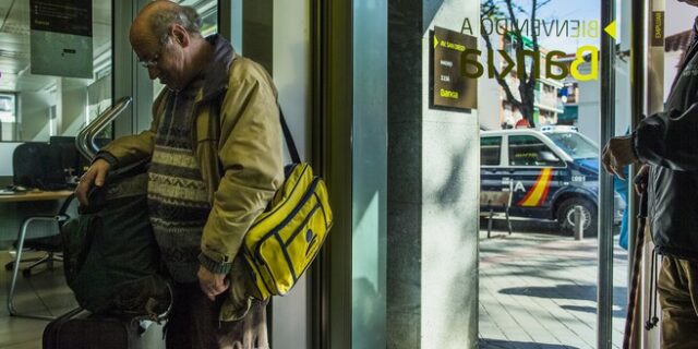Η μεσαία τάξη στην Ισπανία δοκιμάζεται: Πόσοι δεν μπορούν να βγάλουν το μήνα