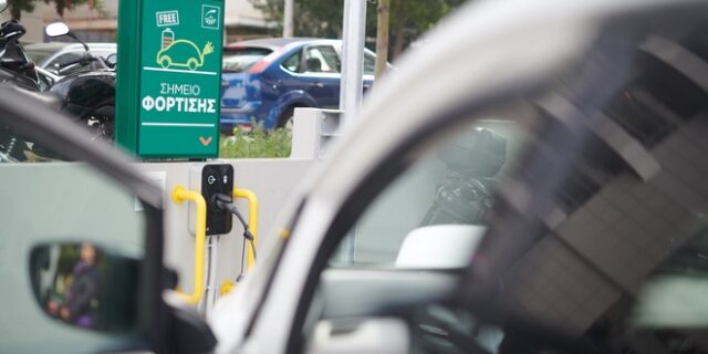 Ηλεκτροκίνηση με επιδότηση: Πώς θα λειτουργήσει στην Ελλάδα