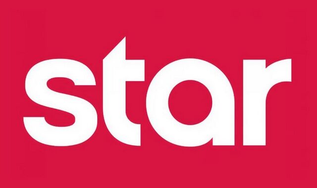 Star: Διαψεύδει δημοσιεύματα για εμπλοκή εκπομπών του σε διαδικασία εύκολου πλουτισμού