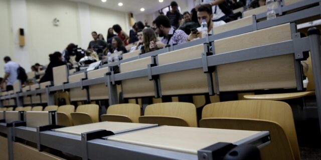 Εγγραφές επιτυχόντων στα ΑΕΙ: Προθεσμία και οδηγίες