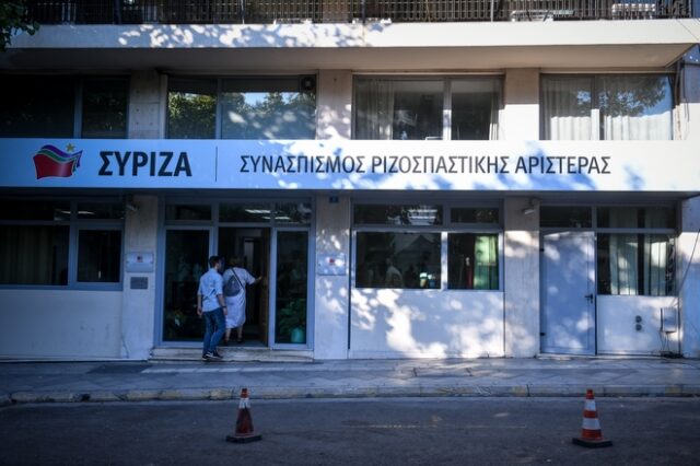 Σφοδρή κριτική ΣΥΡΙΖΑ για τα αποτελέσματα του ταξιδιού Μητσοτάκη στη Νέα Υόρκη