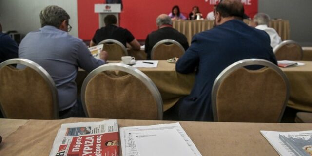 Εγκρίθηκε ομόφωνα η πολιτική διακήρυξη του ΣΥΡΙΖΑ