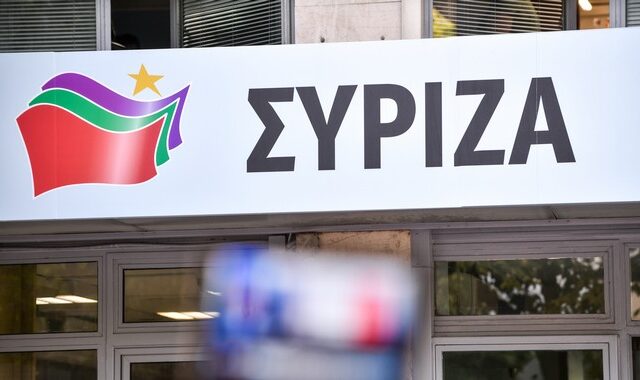 ΣΥΡΙΖΑ: Λαμπρή παρακαταθήκη της ιστορίας η λαϊκή αντίσταση και το βροντερό “Όχι” σε φασισμό και ναζισμό