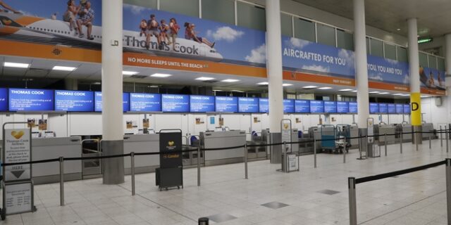 Χρεοκοπία Thomas Cook: Τρία αεροπλάνα στη Σκιάθο για να παραλάβουν 600 τουρίστες