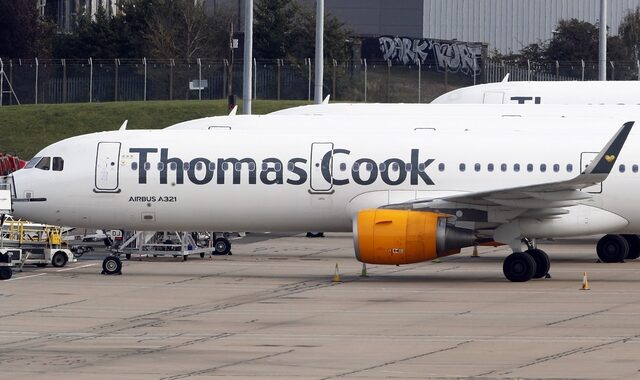 Thomas Cook: Με 8 πτήσεις αναχωρούν τουρίστες από το Ηράκλειο