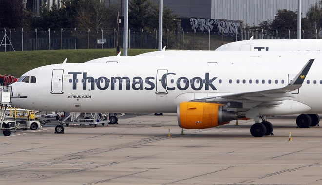 Thomas Cook: Με 8 πτήσεις αναχωρούν τουρίστες από το Ηράκλειο