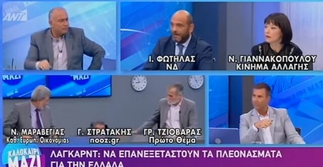 Τούμπα δημοσιογράφου στον “αέρα” – Χάθηκε από το πάνελ