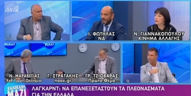 Τούμπα δημοσιογράφου στον “αέρα” – Χάθηκε από το πάνελ