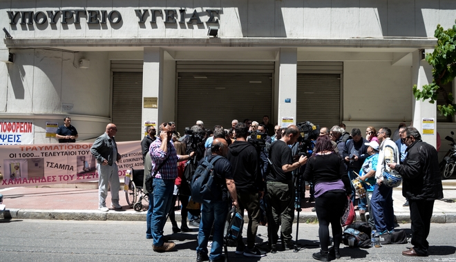 Στάση εργασίας τραυματιοφορέων την Τρίτη