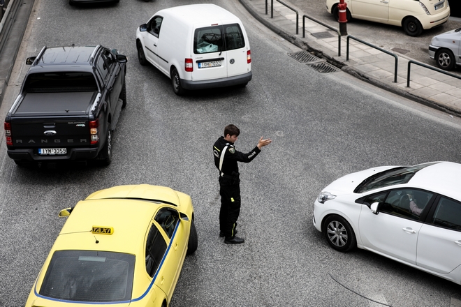 Κυκλοφοριακές ρυθμίσεις στο κέντρο της Αθήνας λόγω πορειών
