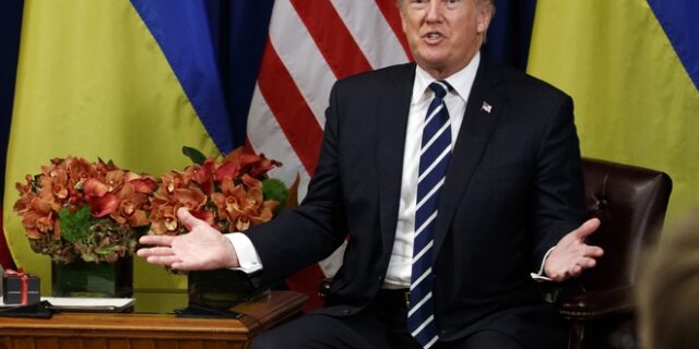 Αιφνίδια εμφάνιση Τραμπ στη Σύνοδο για το κλίμα