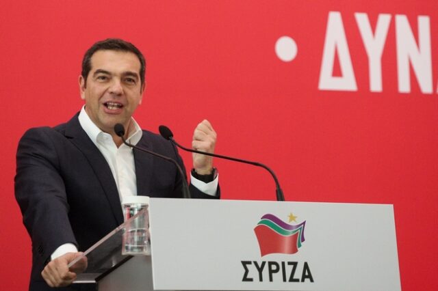 Αλέξης Τσίπρας: Ο ΣΥΡΙΖΑ δεν έχει ιδιοκτήτες, παρά μονάχα τον κόσμο που τον στηρίζει