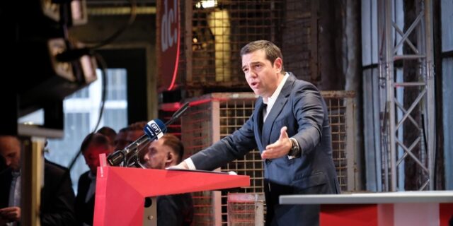 Τσίπρας από Ιταλία: Ήρθε η στιγμή για ένα μεγάλο προοδευτικό μέτωπο