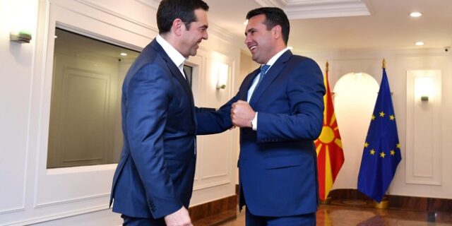 Μήνυμα Τσίπρα – Ζάεφ:  Αντιμετωπίσαμε τον εθνικισμό. Ήρθε η ώρα της Ευρώπης