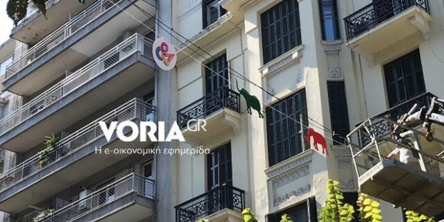 Η Θεσσαλονίκη γεμίζει με ελεφαντάκια ενόψει της 84ης ΔΕΘ