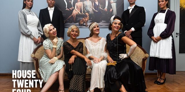 Ένα μοναδικό Downton Abbey event στο Σπίτι της 24MEDIA
