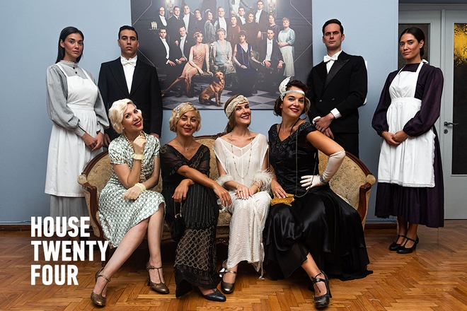 Ένα μοναδικό Downton Abbey event στο Σπίτι της 24MEDIA