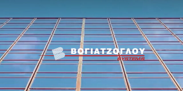 Βογιατζόγλου Systems: Αύξηση 3% στις πωλήσεις εξαμήνου