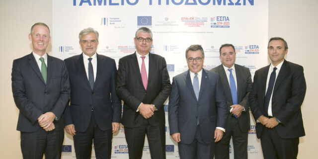 Alpha Bank & Eurobank στο νέο πρόγραμμα της ΕΤΕπ για έργα καθαρής ενέργειας και αστικών υποδομών