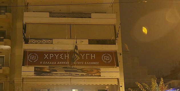 Τέλος εποχής: Αδειάζουν τα κεντρικά γραφεία της ΧΑ στη Μεσογείων