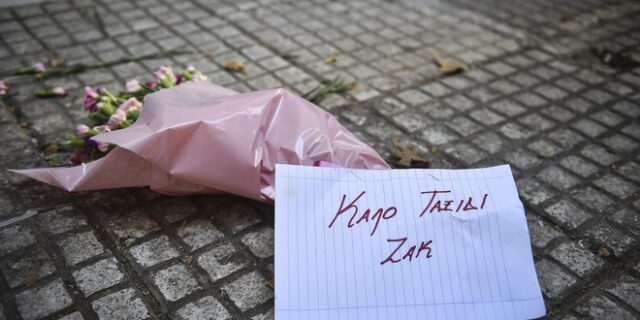 Οργή και θλίψη – Ένας χρόνος από το λιντσάρισμα μέχρι θανάτου του Ζακ Κωστόπουλου