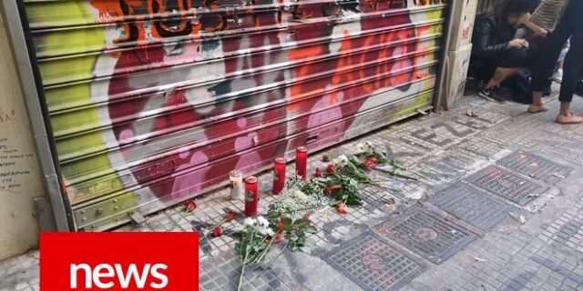 Πρόταση Ηλιόπουλου για μετονομασία της οδού Γλάδστωνος σε Ζακ Κωστόπουλου