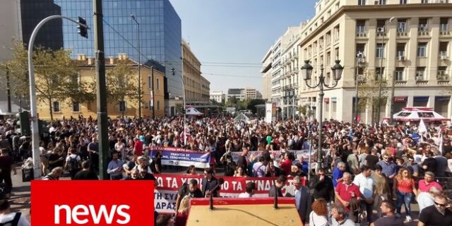 Με ελάχιστη συμμετοχή οι απεργιακές συγκεντρώσεις στο κέντρο της Αθήνας – Έσωσε τα προσχήματα το ΠΑΜΕ