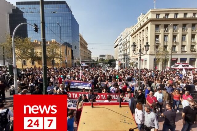 Με ελάχιστη συμμετοχή οι απεργιακές συγκεντρώσεις στο κέντρο της Αθήνας – Έσωσε τα προσχήματα το ΠΑΜΕ
