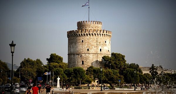 Θεσσαλονίκη: Διαμαρτυρία για τη βίαιη επίθεση κατά αλλοδαπού μαθητή