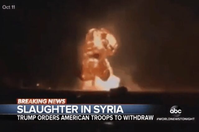 Κατακραυγή: Το ABC έπαιξε βίντεο από επίδειξη στο Κεντάκι ως πλάνα από τη Συρία