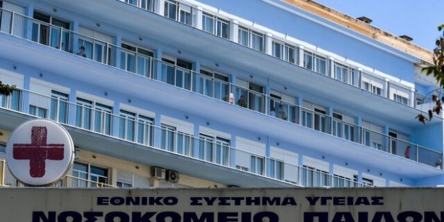 Κορονοϊός: Δύο παιδιά με σοβαρά συμπτώματα στο “Αγία Σοφία”
