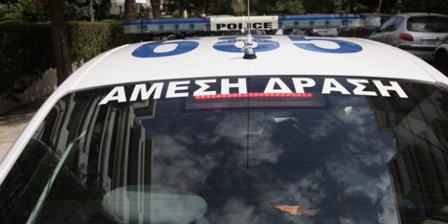 Ηράκλειο: Σύλληψη δύο 20χρονων με περίπου μισό κιλό κάνναβης