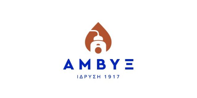 Χρονιά Ρεκόρ το 2018 για την AΜΒΥΞ