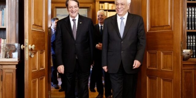 Συνάντηση Παυλόπουλου με Αναστασιάδη: Δεν θα ανεχτούμε από μέρους της Τουρκίας παραβιάσεις της κυπριακής ΑΟΖ