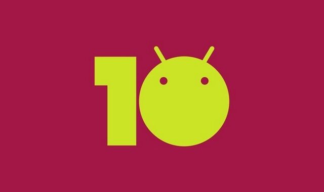 Από 31 Ιανουαρίου 2020, οι νέες Android συσκευές θα πρέπει να τρέχουν Android 10, αλλιώς…
