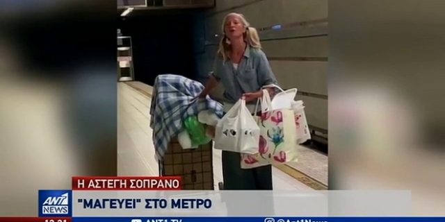 Η άστεγη σοπράνο του μετρό που έχει “μαγέψει” τους χρήστες των social media