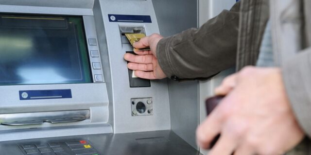 Κυβερνητικές πηγές για τράπεζες: Η Επιτροπή Ανταγωνισμού λειτουργεί ανεξάρτητα