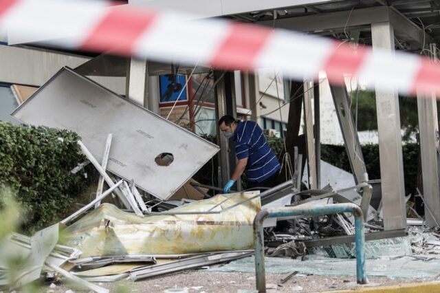 Ανατίναξαν ΑΤΜ και αφαίρεσαν τις κασετίνες σε τράπεζα στην Αργυρούπολη