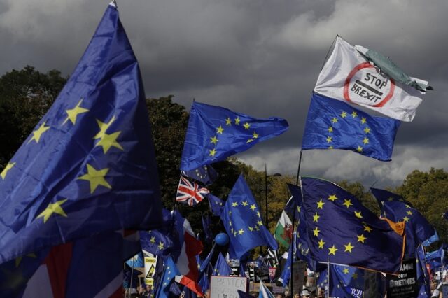 Brexit: Χιλιάδες Βρετανοί διαδήλωσαν στο Λονδίνο ζητώντας νέο δημοψήφισμα